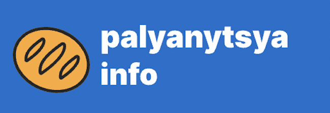 Logo of Palyanitsa.info